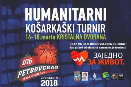 Košarkaški turnir Petrovgrad Basketball Cup 2018